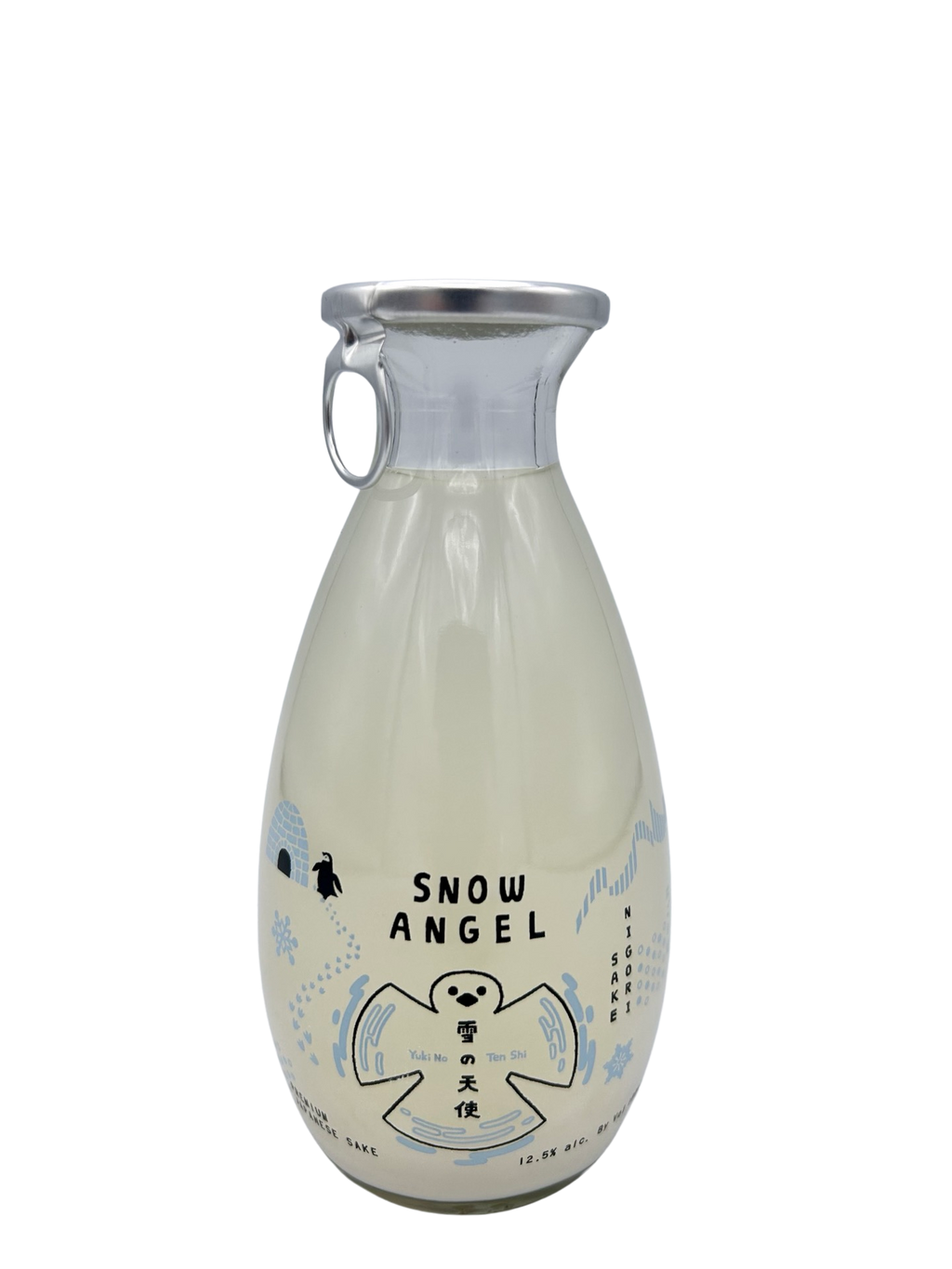 50BDB268-79C4-4290-8102-